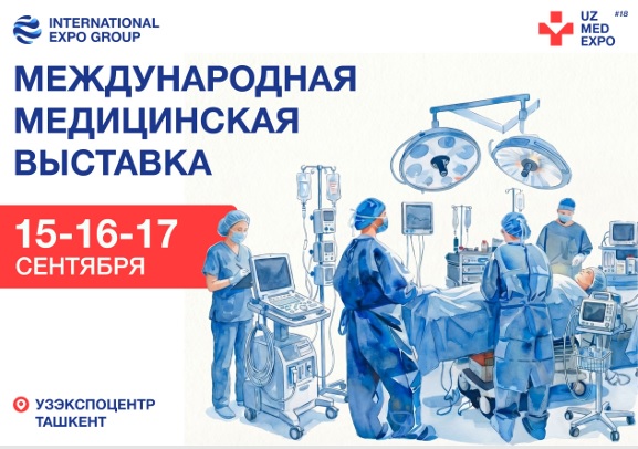 UZMEDEXPO-2026