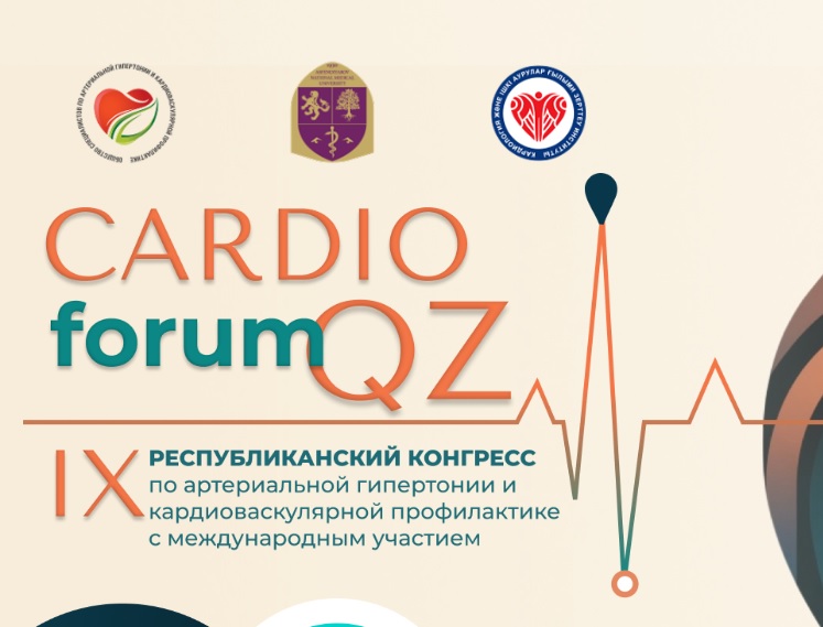 CARDIO forum QZ. IX