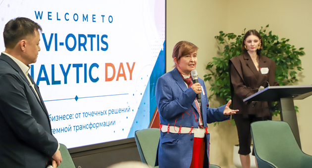 Analytic Day: от экспериментов с ИИ к системной трансформации фармбизнеса