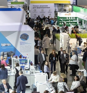  Pharmtech & Ingredients 2023