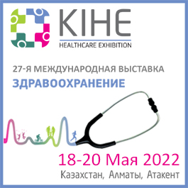 KIHE