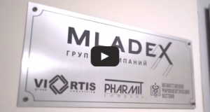 Всё о программе PharmCenter