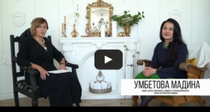 О франчайзинге с Мадиной Умбетовой