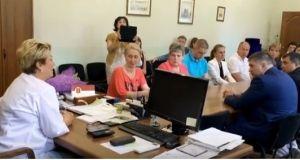 VI Конгресс руководителей учреждений системы здравоохранения