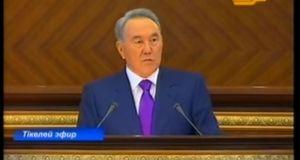 Послание Президента Н.А.Назарбаева народу Казахстана