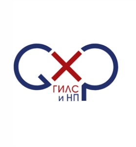 УПРАВЛЕНИЕ ИЗМЕНЕНИЯМИ КАК ЭЛЕМЕНТ ФАРМАЦЕВТИЧЕСКОЙ СИСТЕМЫ КАЧЕСТВА: АНАЛИЗ ЛУЧШЕЙ ПРАКТИКИ, СОВРЕМЕННЫХ ТРЕБОВАНИЙ GMP И РЕГУЛЯТОРНЫХ ОЖИДАНИЙ