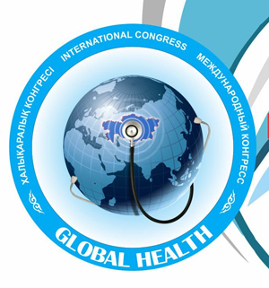 VII Международный Конгресс «Global Health»