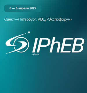 IPhEB  2027