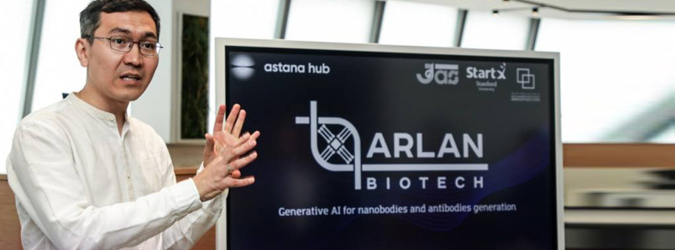 ARLAN BIOTECH: фармацевтический ИИ из Казахстана покоряет Европу
