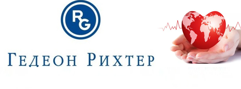 Новый шаг в заботе о сердце – трехкомпонентная терапия