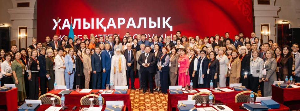 Международный Форум по аккредитации в Астане: Казахстан укрепляет курс на повышение качества и безопасности медицинской помощи