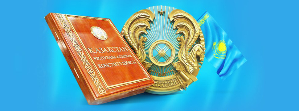 Проект новой Конституции формирует ценностные ориентиры и приоритеты