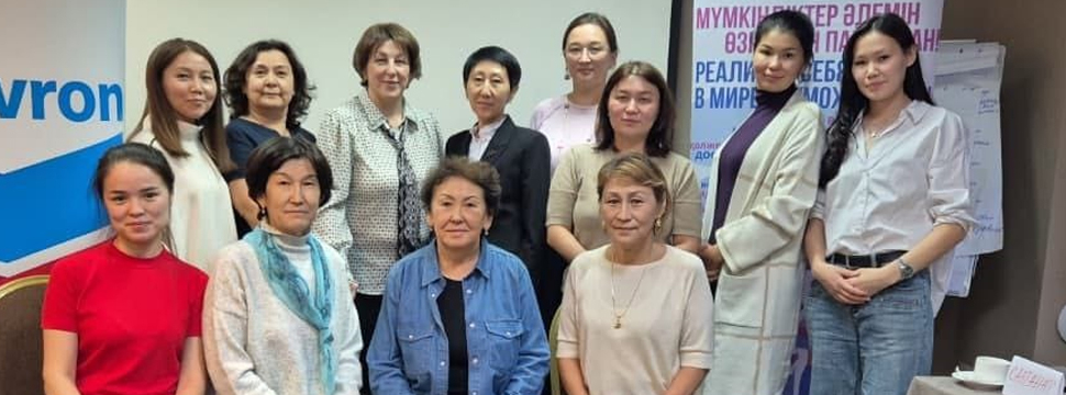 Сотрудники молодежных центров здоровья Алматы улучшили знания по консультированию подростков