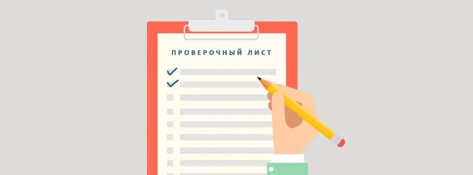 Минздрав РК расширил перечень заболеваний, подлежащих динамическому наблюдению