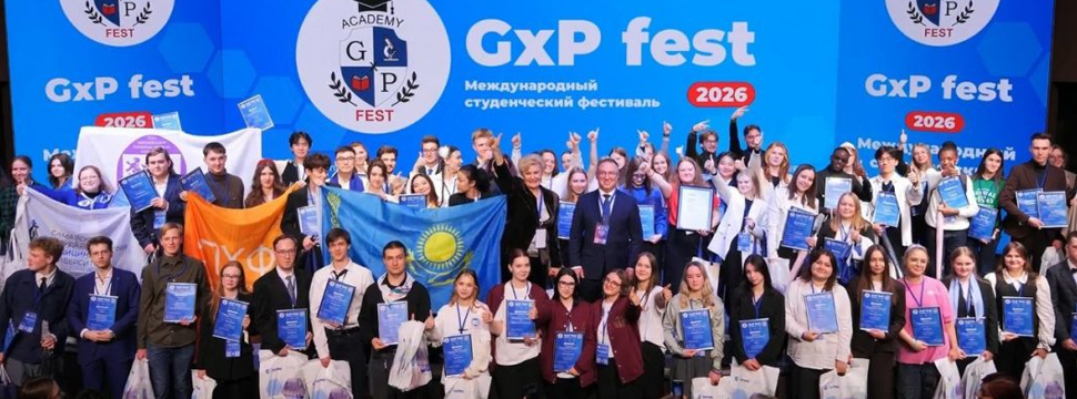 Разработка студентов КазНМУ победила на международном фармацевтическом фестивале