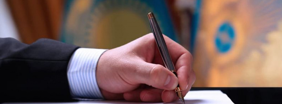 Обзор изменений законодательства