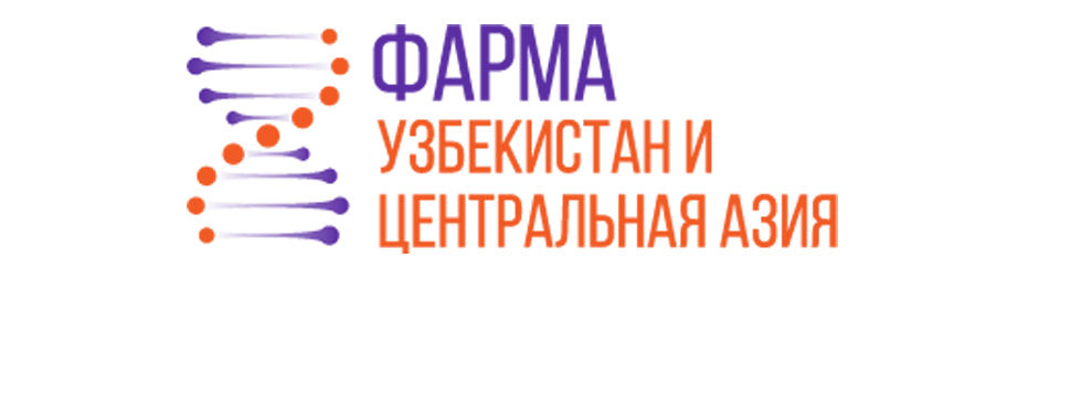 Престижная платформа для руководителей фармацевтических предприятий Республики Узбекистан и Центральной Азии