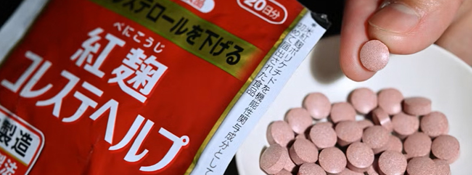 Kobayashi Pharmaceutical изучает 76 случаев смерти на предмет связи с приемом БАД