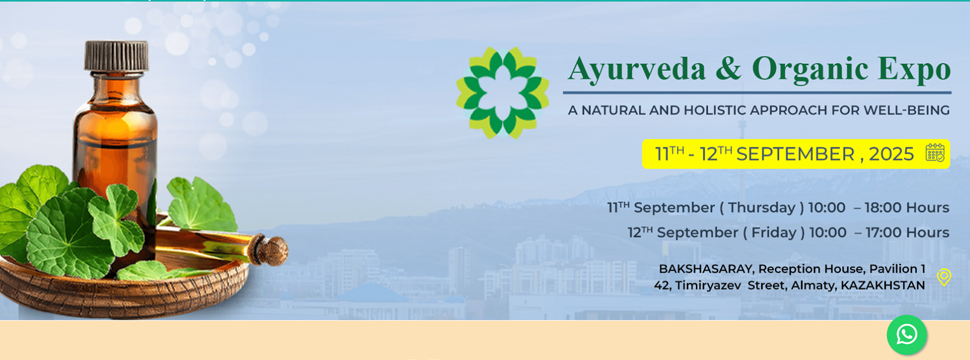Международная выставка «Ayurveda & Organic Ехро»