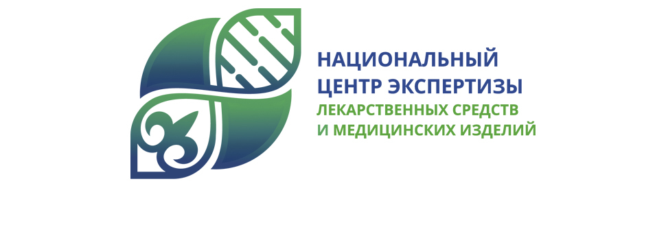 Состоялась онлайн-встреча с фармкомпаниями по вопросам регистрации лекарств в рамках ЕАЭС