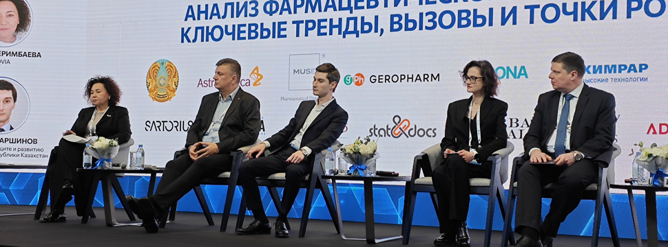 Фармацевтический рынок Казахстана: когда «зелёный» цвет меняется на «красный»