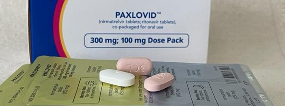 ВОЗ сообщила о серьезных побочных реакциях препарата от COVID-19