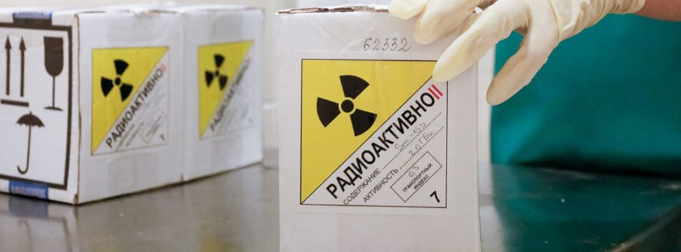 Первые шесть онкобольных пациентов в Казахстане получили инновационный российский препарат