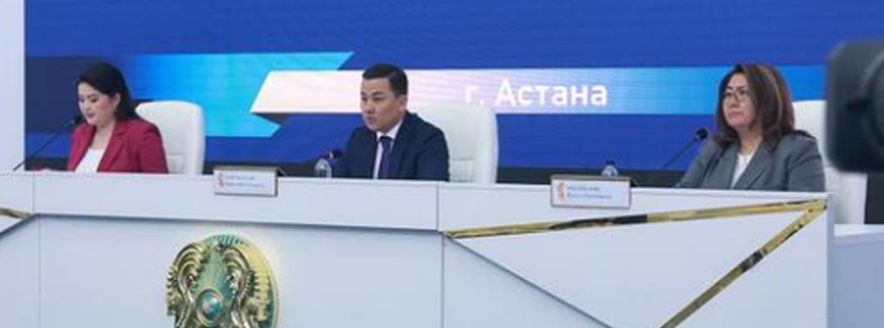 В Казахстане внедрен новый подход к изучению состава вейпа