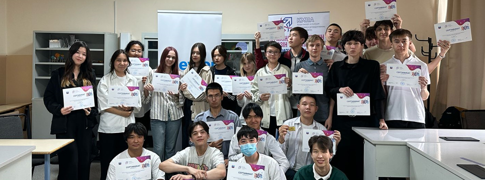 Будущее планировать сегодня