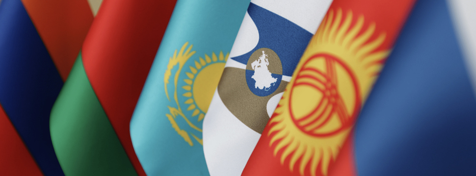 Развитие интегрированной информационной системы ЕЭС