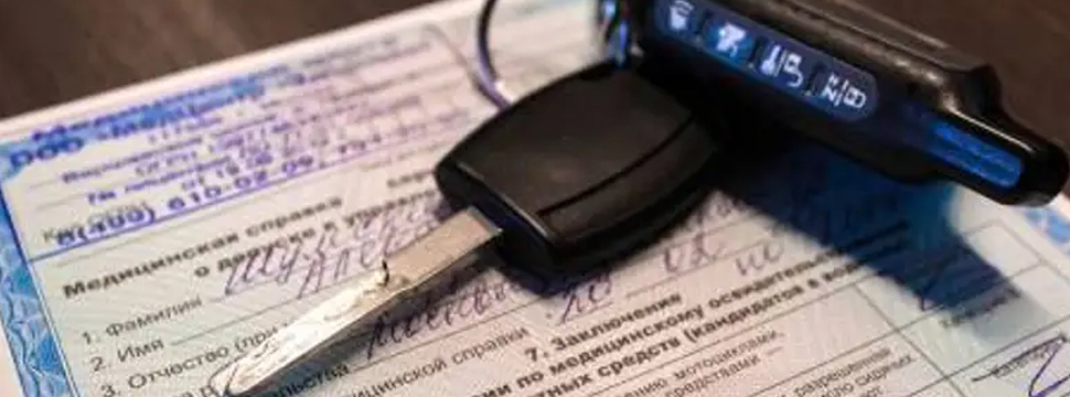 Казахстанцам напомнили про опасный диагноз, из-за которого их могут лишить водительских прав