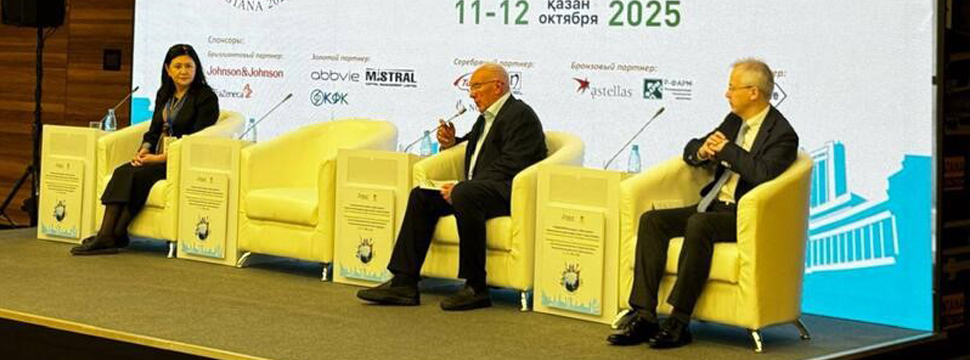 Современные достижения в гематологии и трансплантации костного мозга