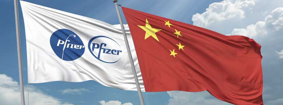 Pfizer инвестирует $1 млрд в Китай в течение следующих 5 лет