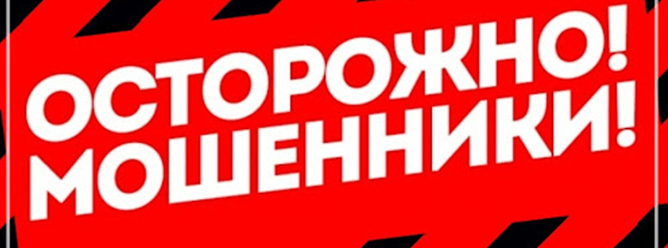 30 млн тенге на лечение детей: подозреваемую в мошенничестве задержала полиция
