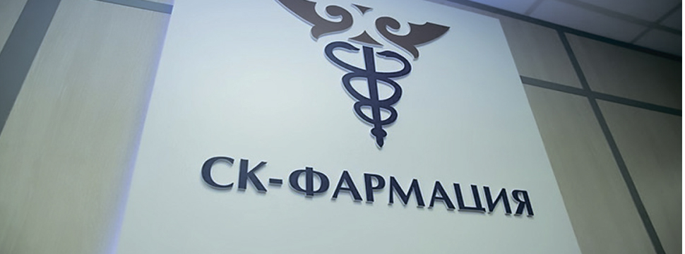 ТОО «СК-Фармация»: обеспечение лекарствами пациентов с сахарным диабетом осуществлено на 91%
