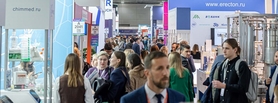 Pharmtech & Ingredients 2023 платформа для взаимодействия международного фармацевтического сообщества
