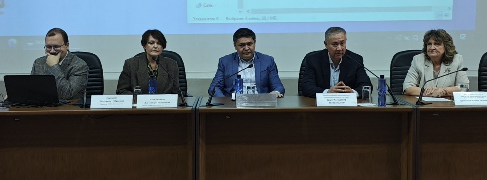 Единые стандарты и новые инструменты регулирования: в Алматы обсудили приведение регистрационных досье к требованиям ЕАЭС