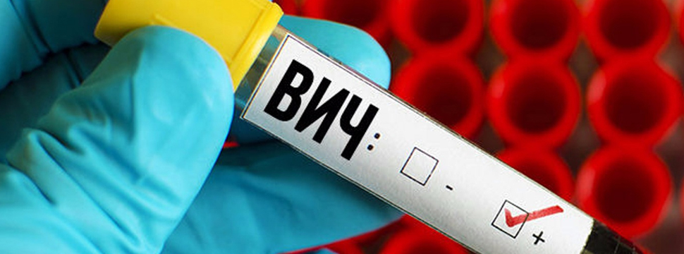 В Казахстане случаи заражения ВИЧ-инфекцией будут расследовать по-новому