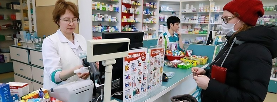 В российских аптеках станет больше индийских антидепрессантов