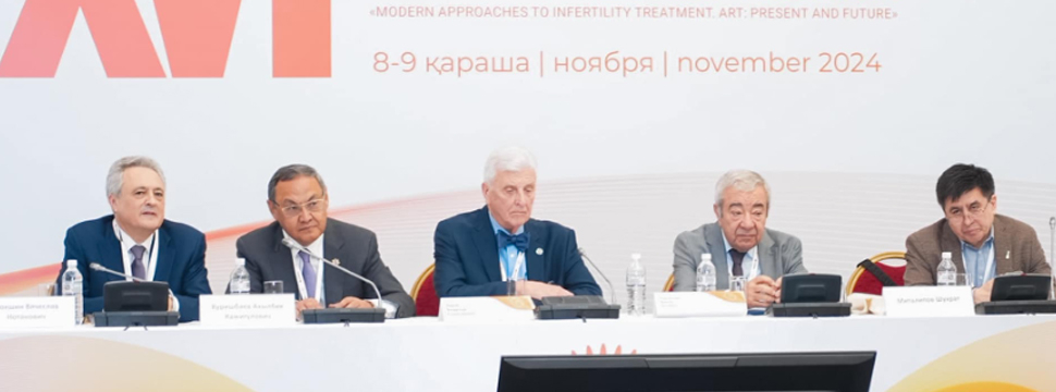 Чем грозит отложенная беременность?