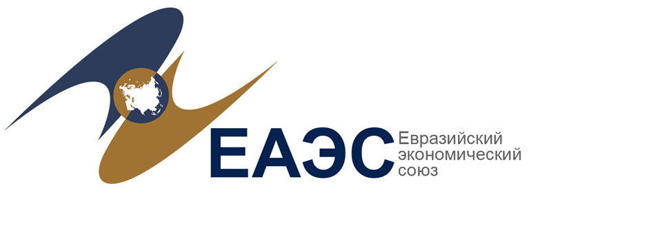 Совет ЕЭК унифицировал правила маркировки лекарств