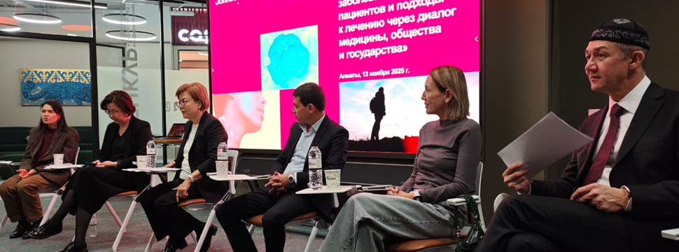 Иммуноопосредованные заболевания: как медицина, общество и государство объединяются в поддержке пациентов