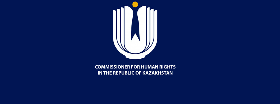 Институт Уполномоченного по правам человека оказал содействие в обеспечении детей лекарственным препаратом
