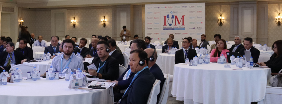 Международная коллаборация врачей урологов International Urology Meeting в Алматы