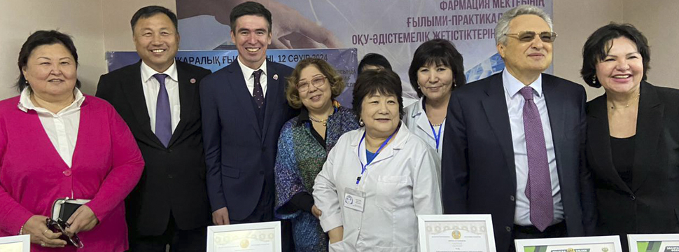 Центр фармации и фармакологии КазНМУ им. С.Д.Асфендиярова успешно коммерциализировал научный проект