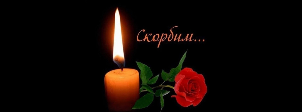 Ушел из жизни академик Торегельды Шарманов