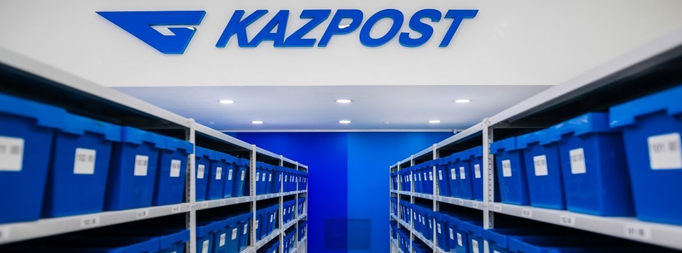 СК-Фармация и Казпочта объединили усилия для бесперебойной доставки лекарств