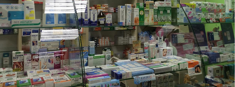 За пять лет в Казахстане выявлено около тысячи нарушений в ценообразовании на лекарства