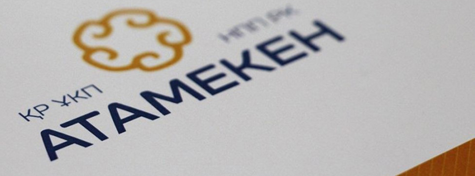 Необходимость создания отдельного Комитета по вопросам развития фармацевтической и медицинской промышленности назрела