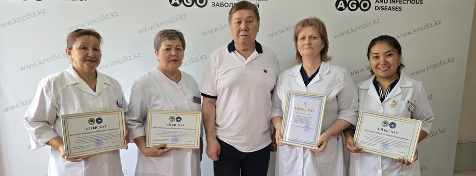 Награды ко Дню медицинского работника